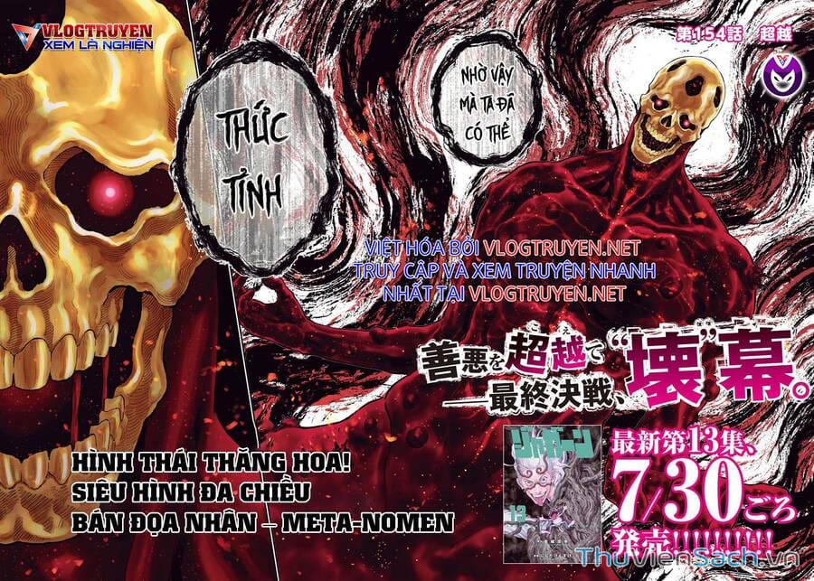 Truyện Tranh Đọa Nhân trang 9