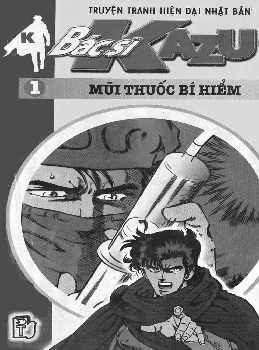 Truyện Tranh Bác Sĩ K - Doctor K trang 3