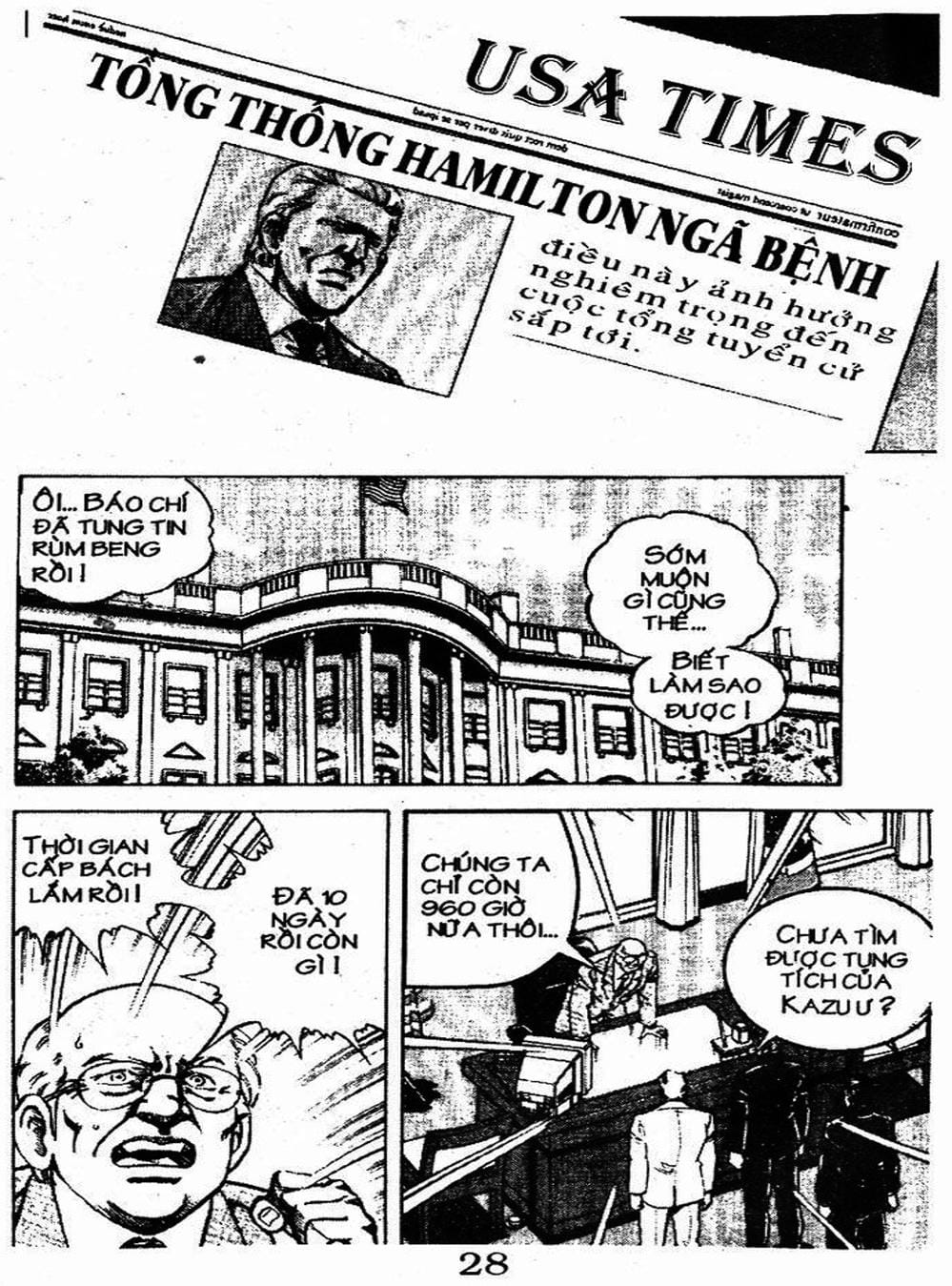 Truyện Tranh Bác Sĩ K - Doctor K trang 3