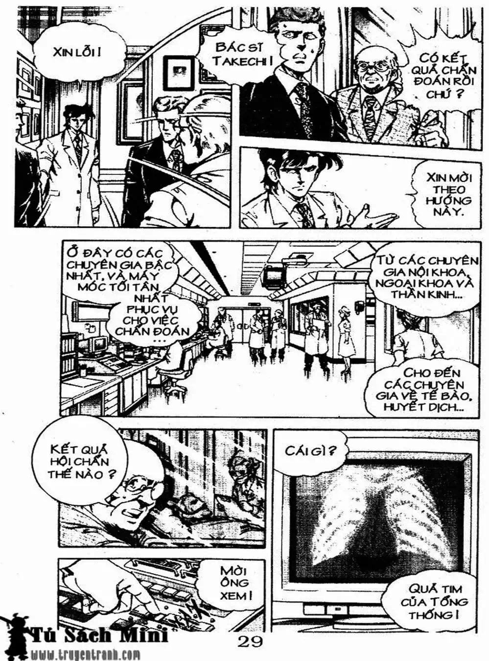 Truyện Tranh Bác Sĩ K - Doctor K trang 3