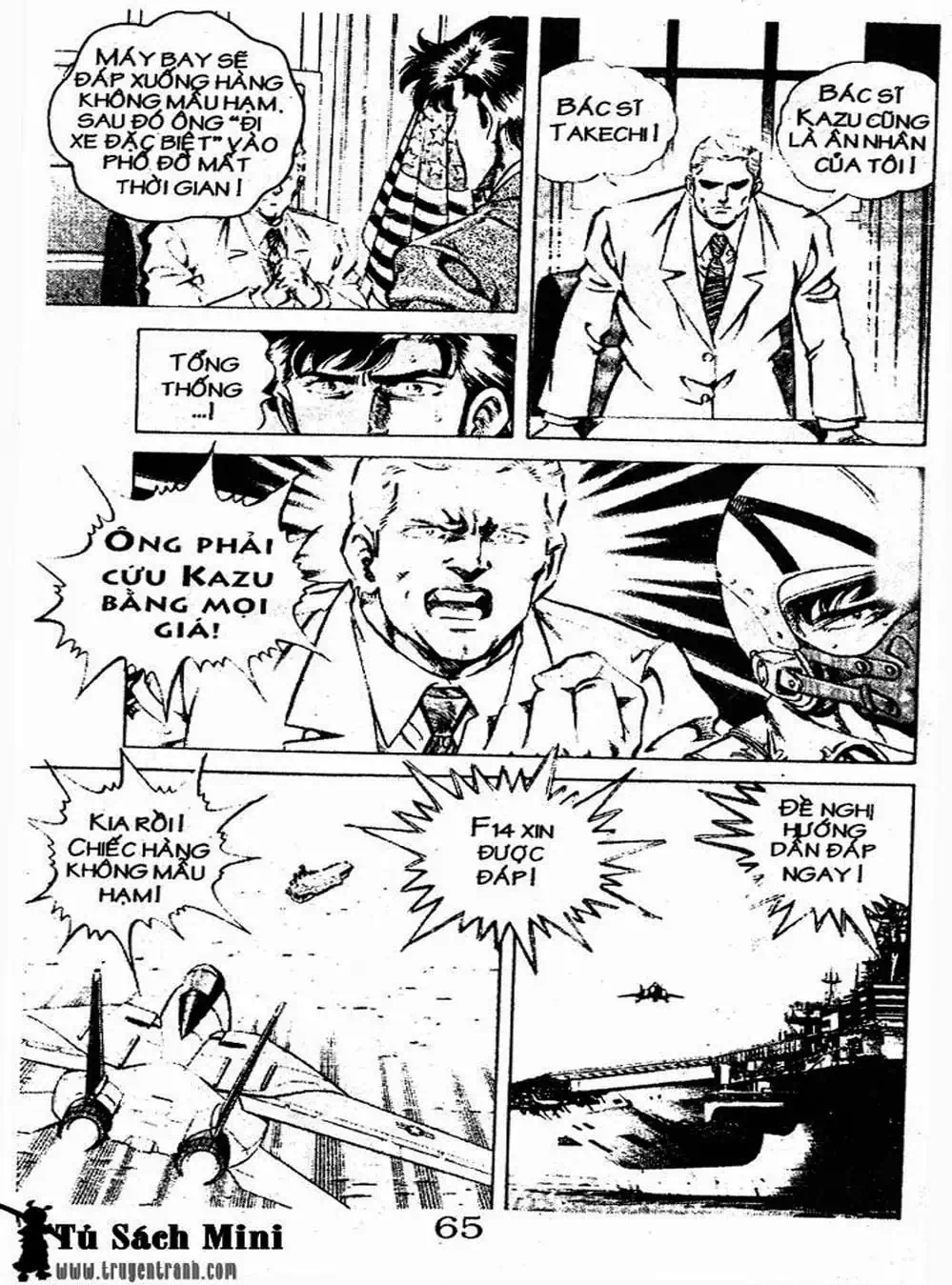 Truyện Tranh Bác Sĩ K - Doctor K trang 3