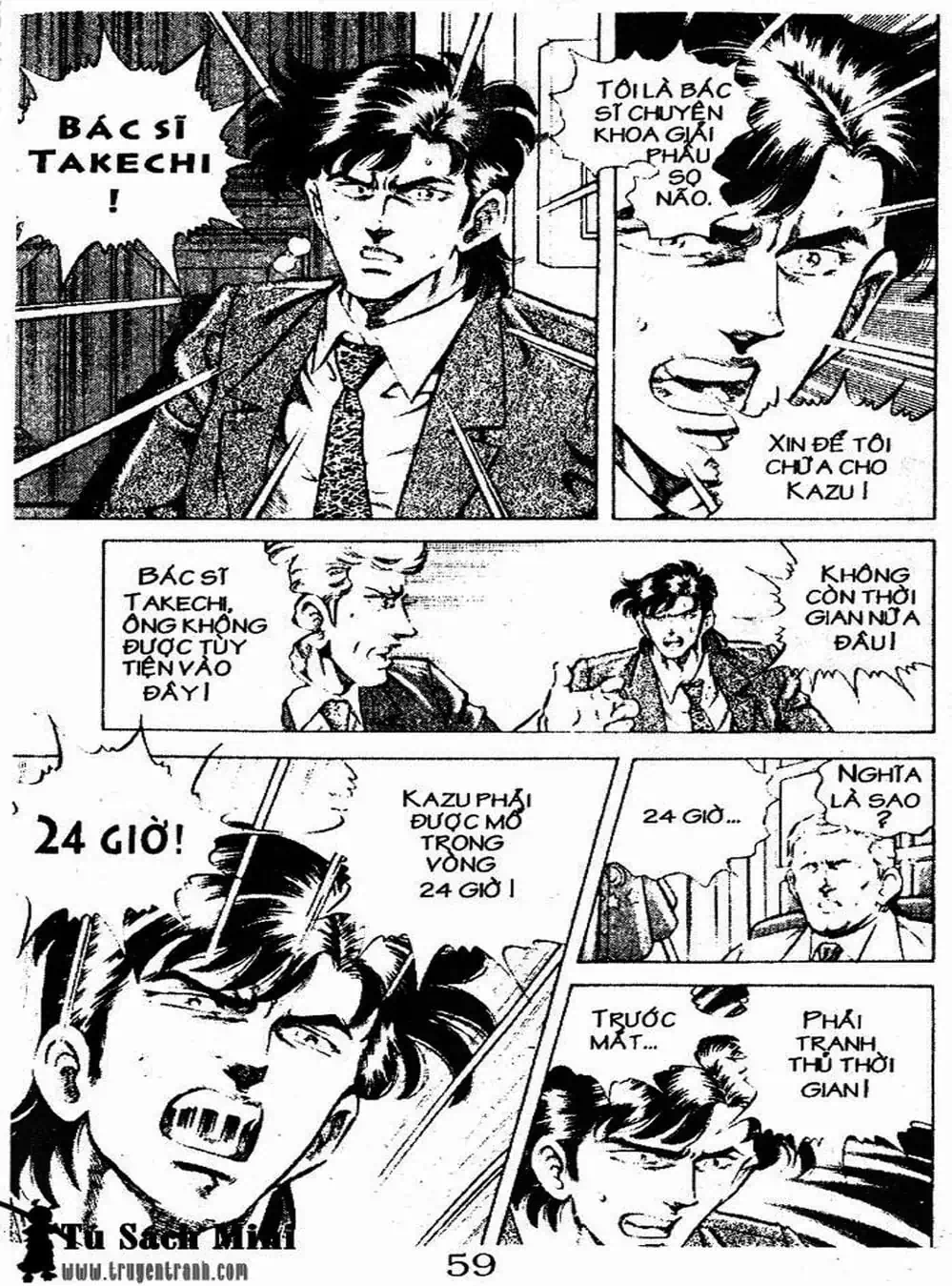 Truyện Tranh Bác Sĩ K - Doctor K trang 3