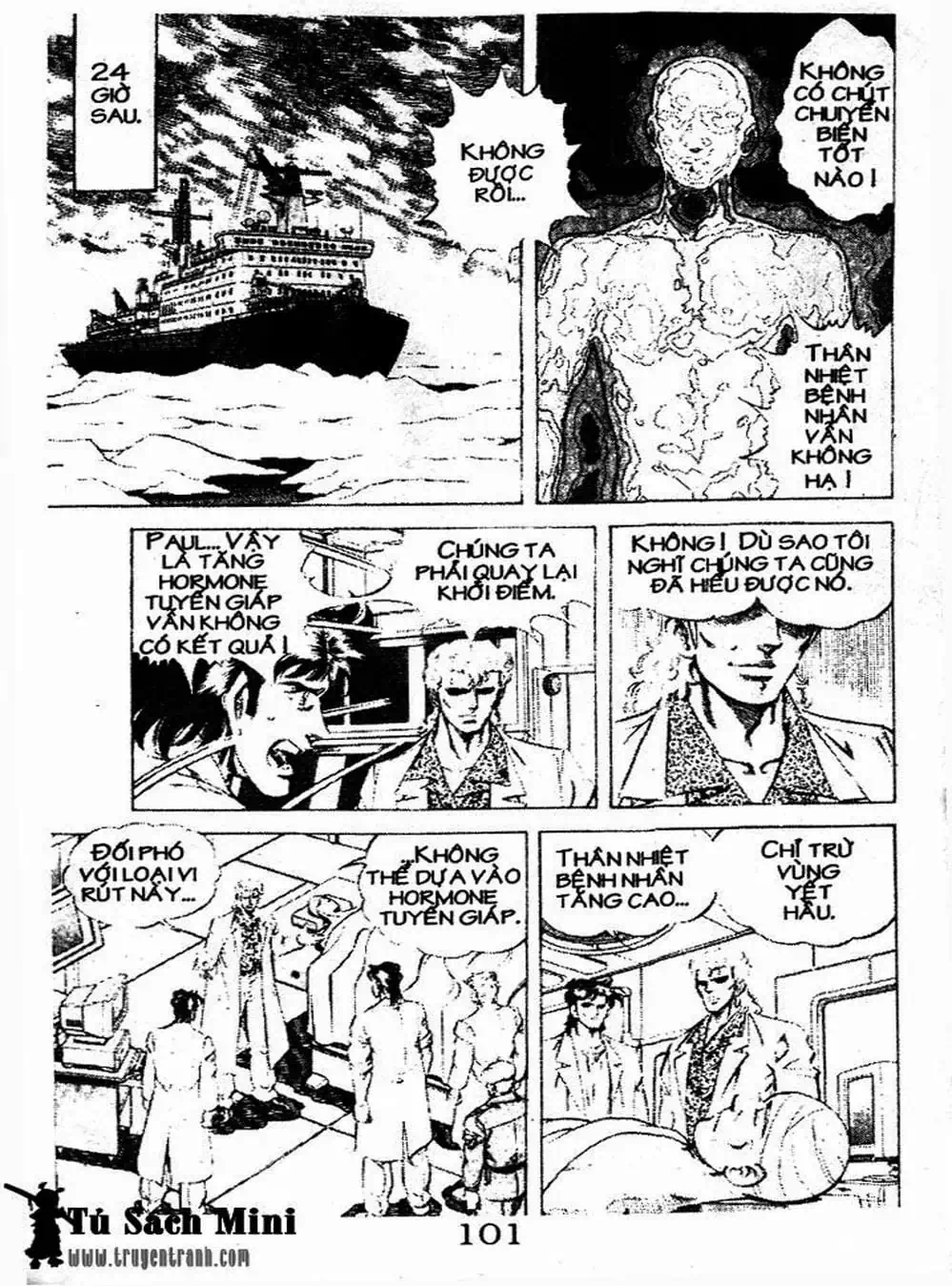 Truyện Tranh Bác Sĩ K - Doctor K trang 3