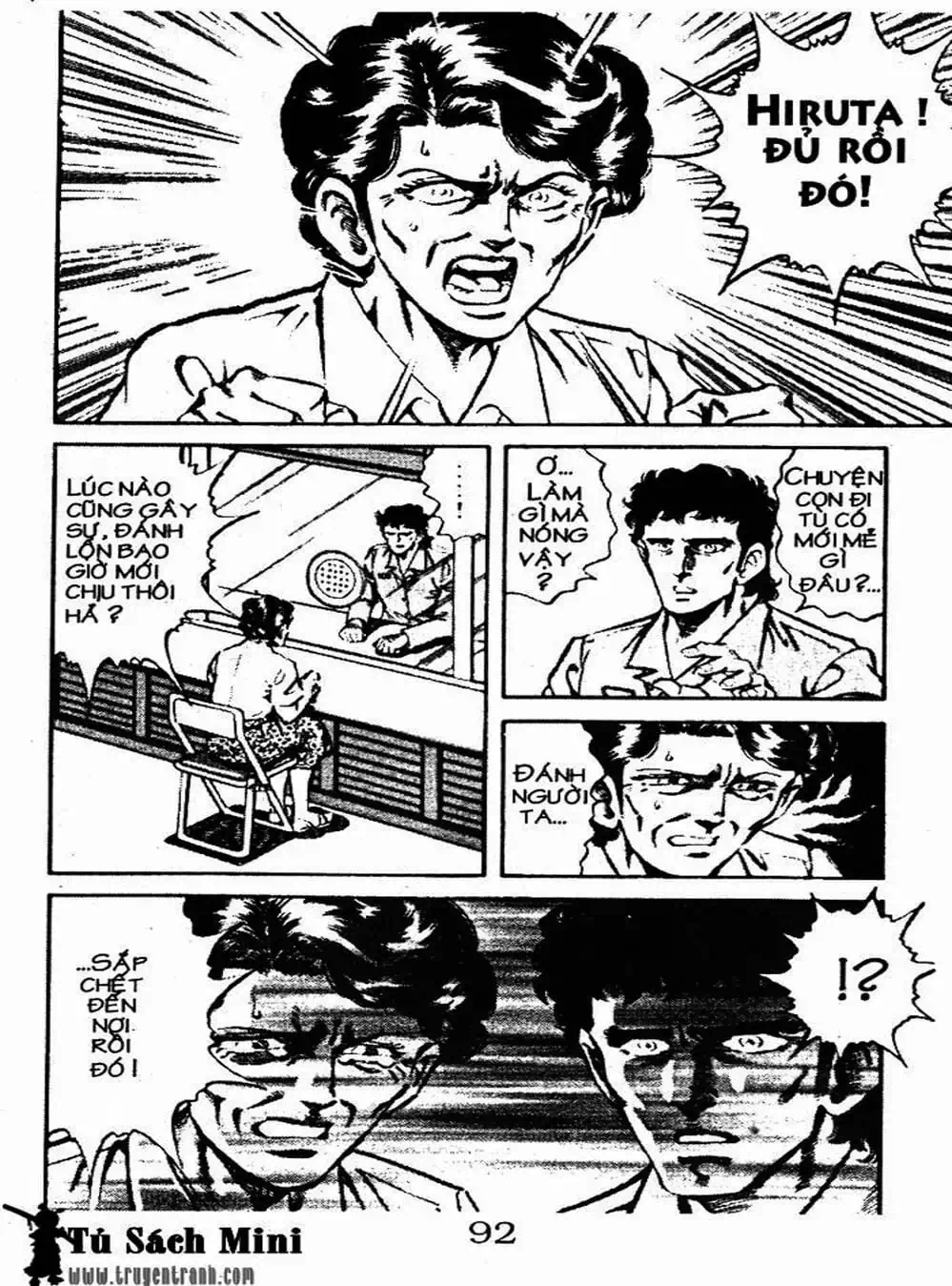 Truyện Tranh Bác Sĩ K - Doctor K trang 3