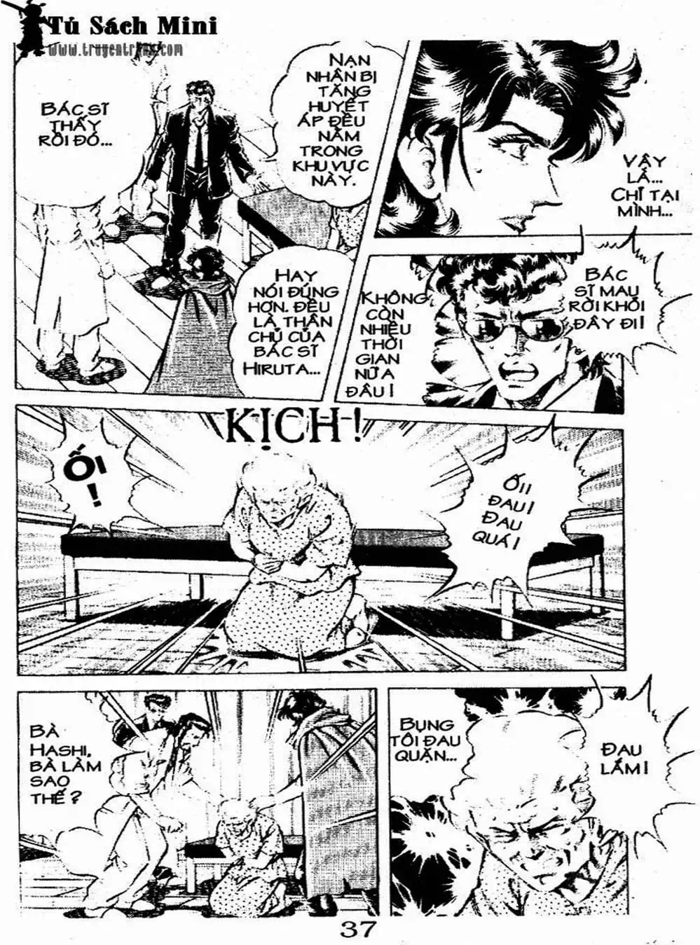 Truyện Tranh Bác Sĩ K - Doctor K trang 3