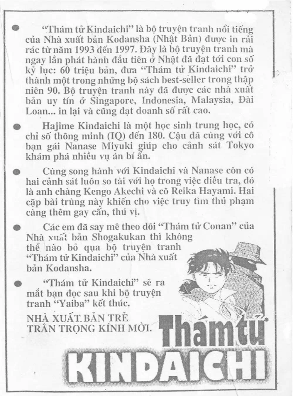 Truyện Tranh Bác Sĩ K - Doctor K trang 3