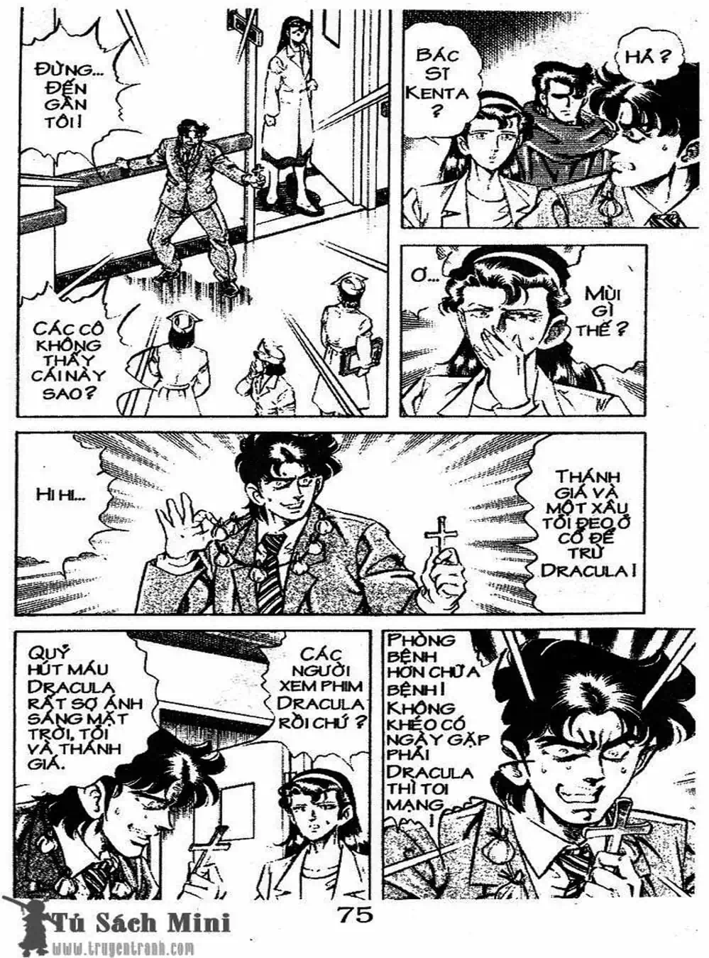 Truyện Tranh Bác Sĩ K - Doctor K trang 3
