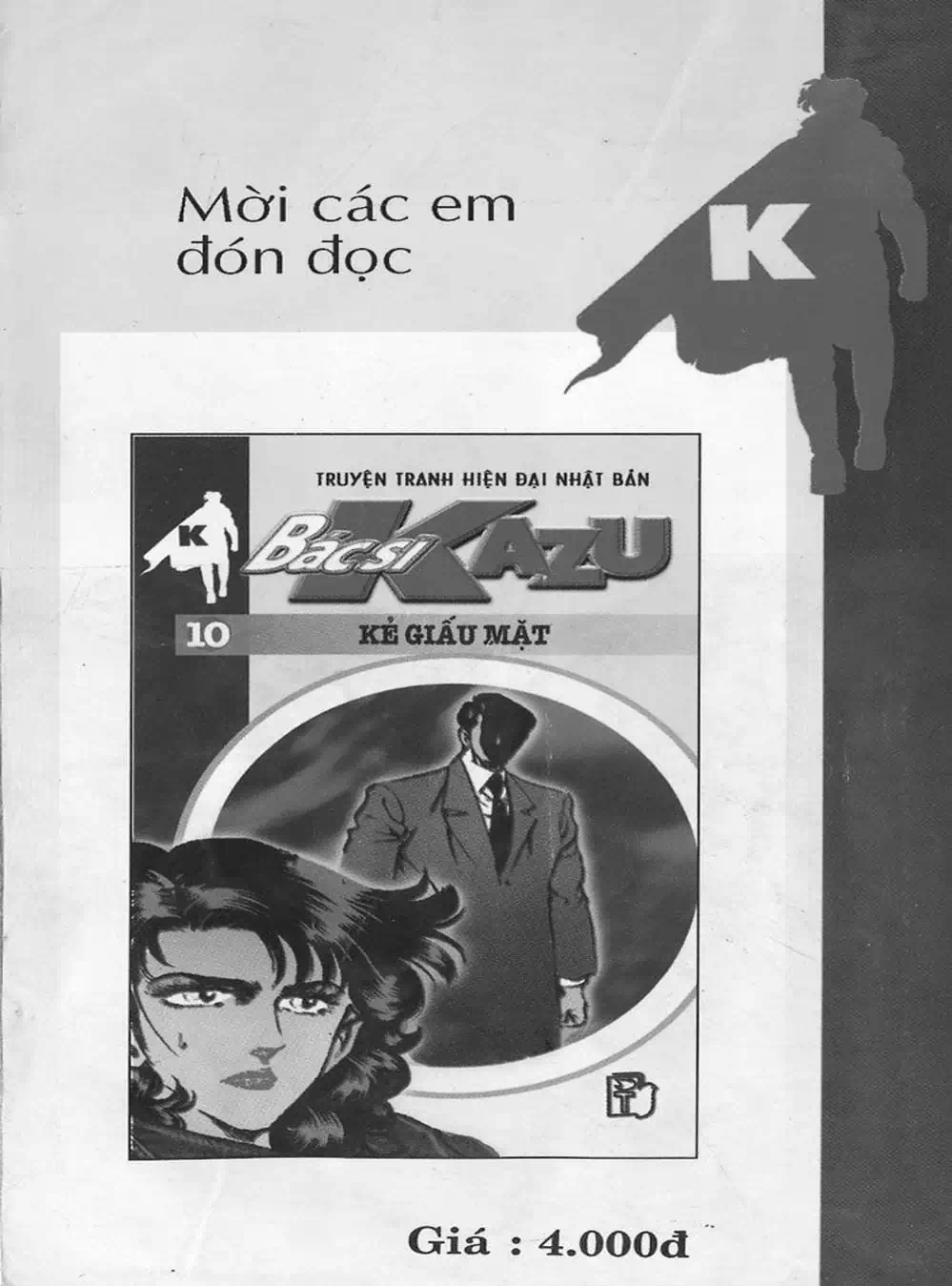 Truyện Tranh Bác Sĩ K - Doctor K trang 3