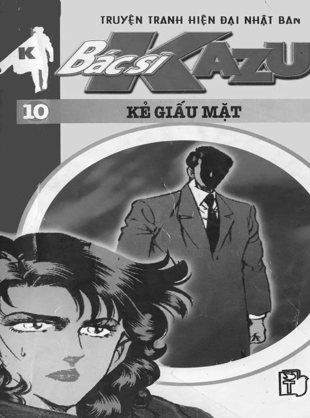 Truyện Tranh Bác Sĩ K - Doctor K trang 3