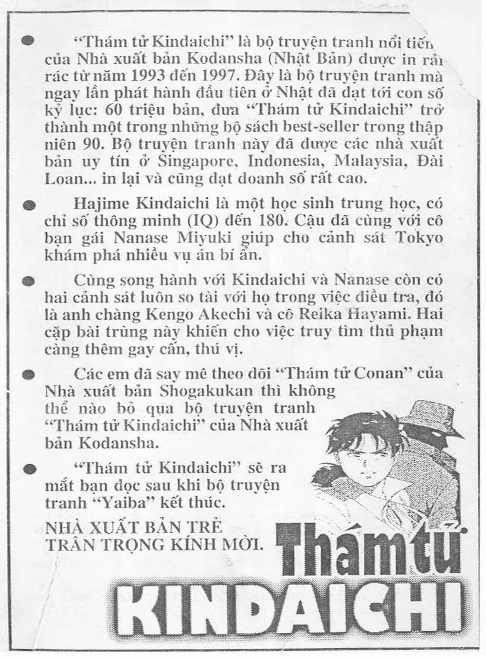 Truyện Tranh Bác Sĩ K - Doctor K trang 3