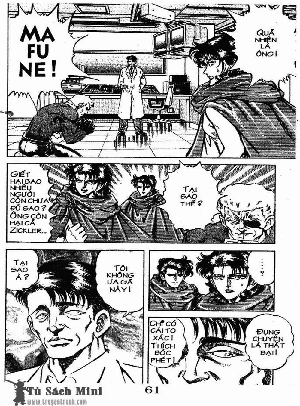 Truyện Tranh Bác Sĩ K - Doctor K trang 3