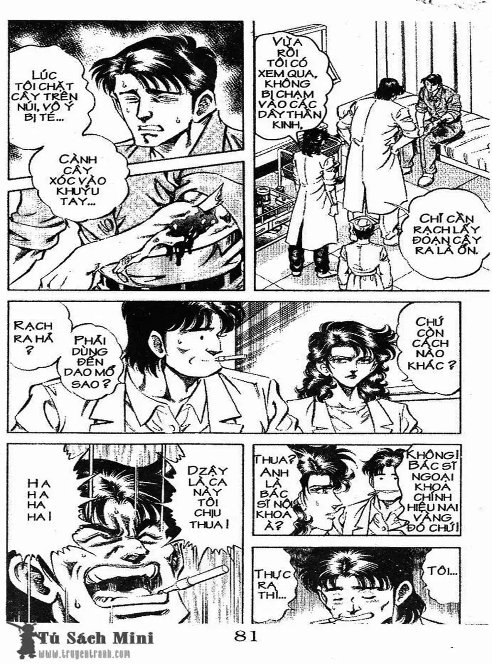 Truyện Tranh Bác Sĩ K - Doctor K trang 3