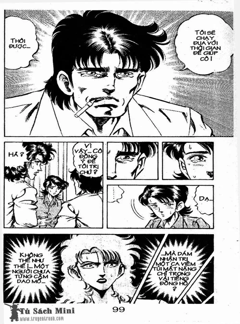 Truyện Tranh Bác Sĩ K - Doctor K trang 3