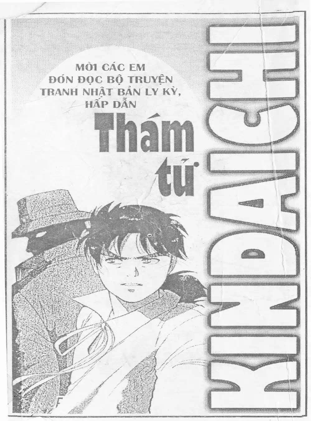 Truyện Tranh Bác Sĩ K - Doctor K trang 3