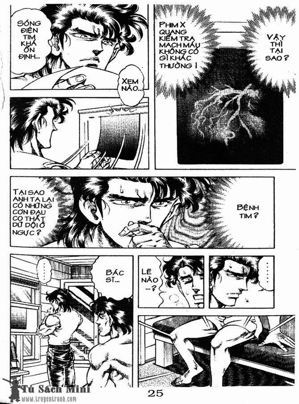 Truyện Tranh Bác Sĩ K - Doctor K trang 3