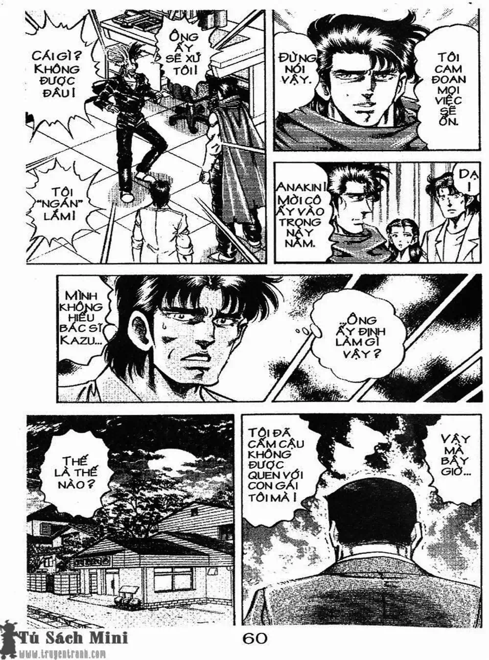 Truyện Tranh Bác Sĩ K - Doctor K trang 3