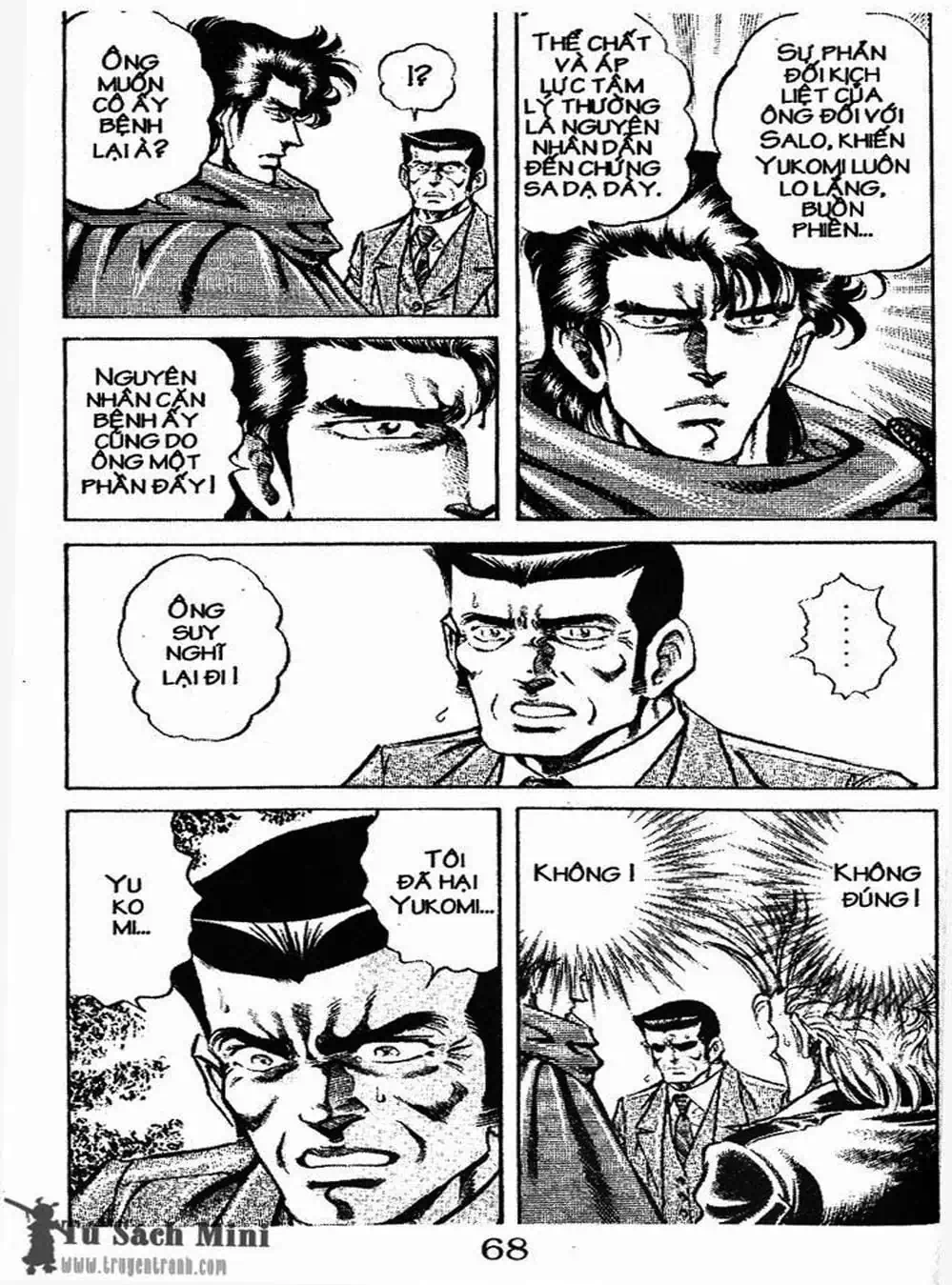 Truyện Tranh Bác Sĩ K - Doctor K trang 3