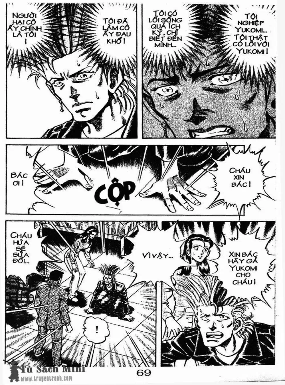 Truyện Tranh Bác Sĩ K - Doctor K trang 3