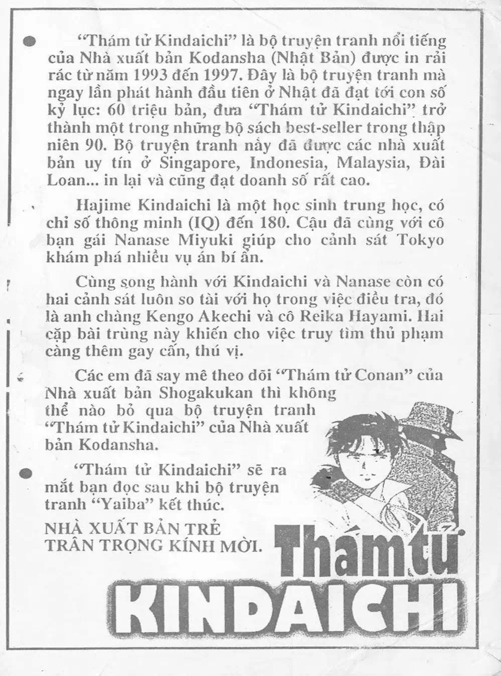 Trang 14 - Chap 74