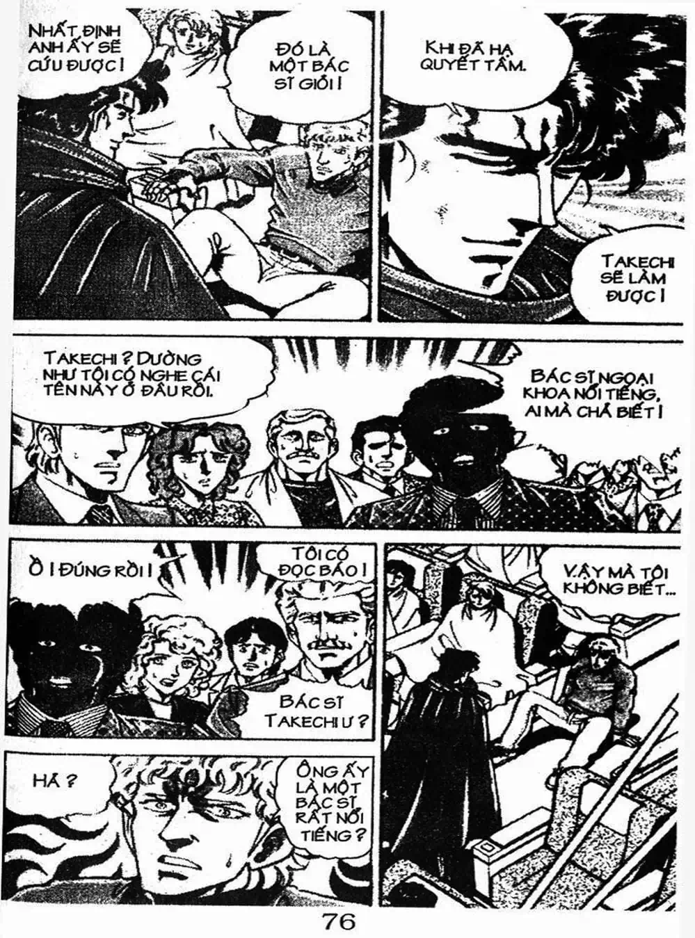 Truyện Tranh Bác Sĩ K - Doctor K trang 3