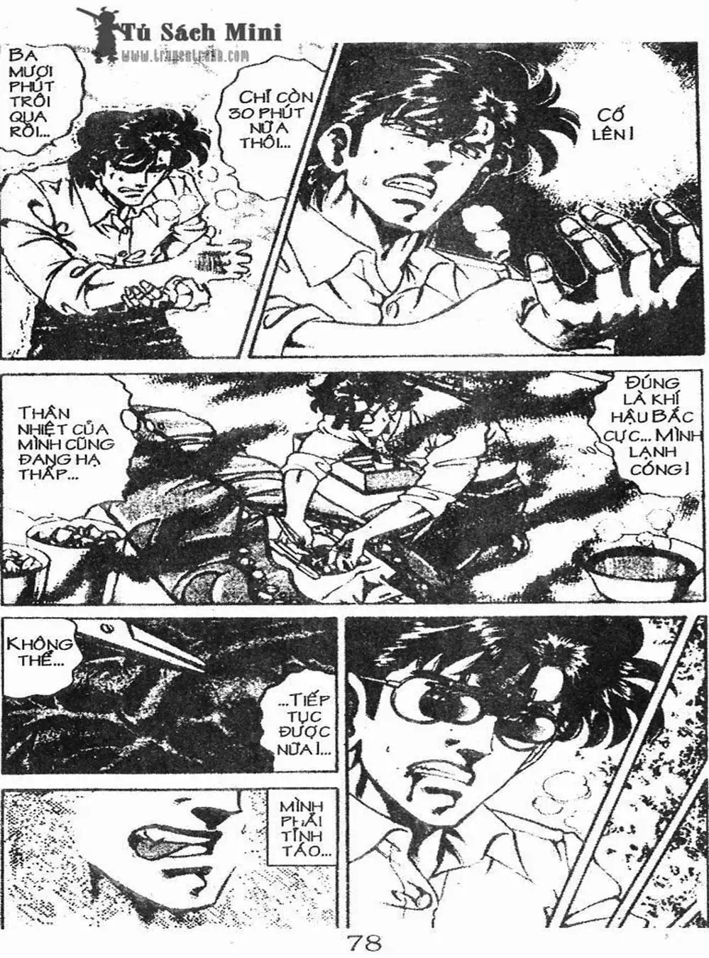 Truyện Tranh Bác Sĩ K - Doctor K trang 3