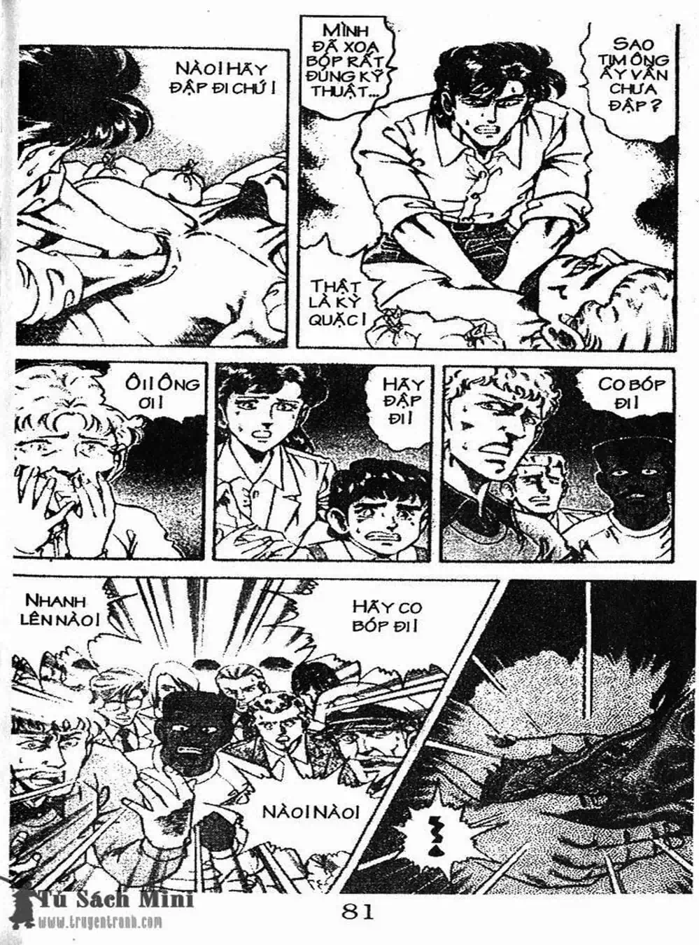 Truyện Tranh Bác Sĩ K - Doctor K trang 3