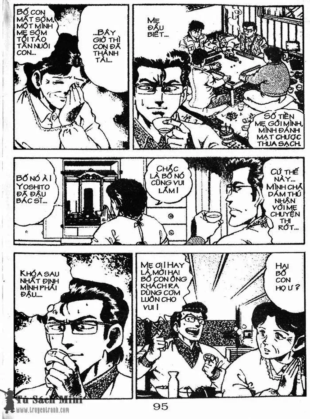 Truyện Tranh Bác Sĩ K - Doctor K trang 3