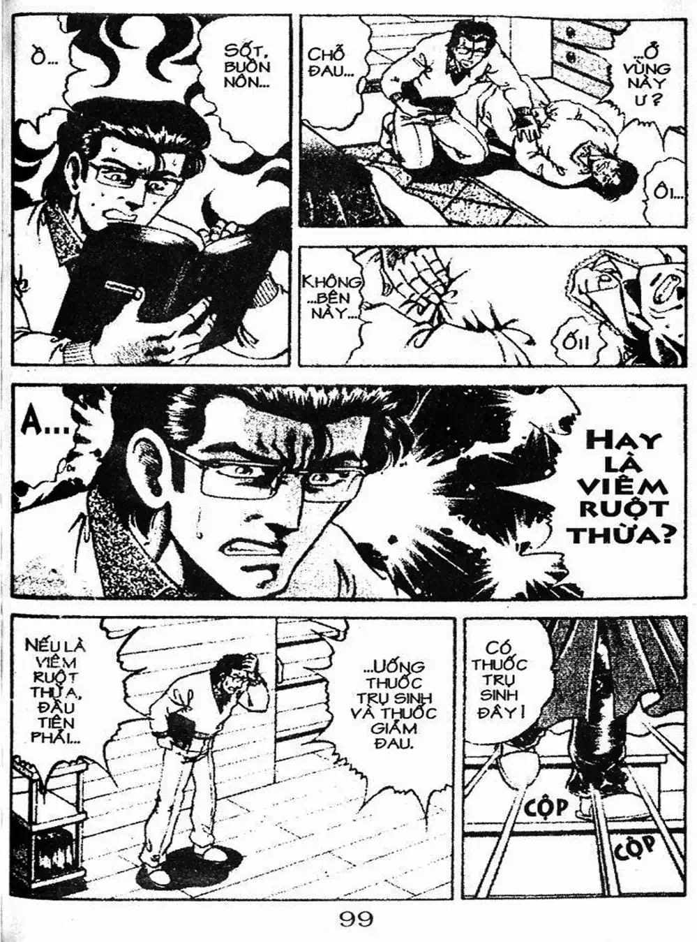 Truyện Tranh Bác Sĩ K - Doctor K trang 3