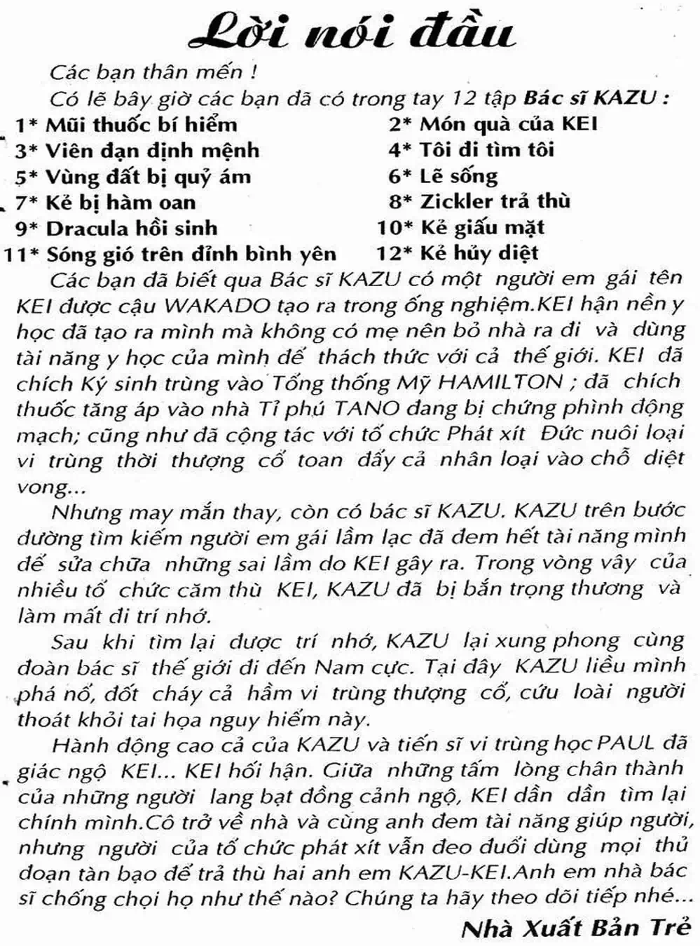 Truyện Tranh Bác Sĩ K - Doctor K trang 3