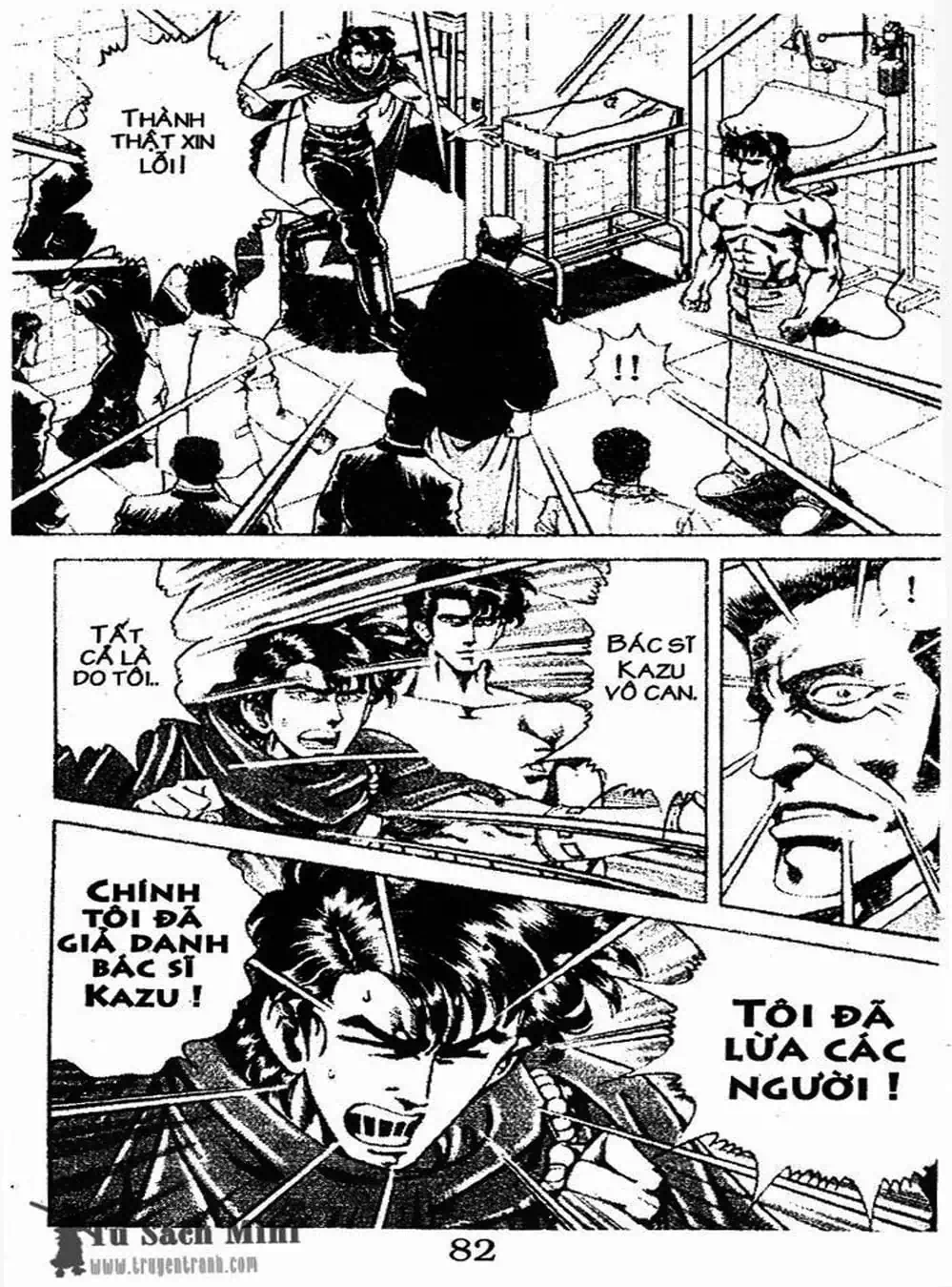 Truyện Tranh Bác Sĩ K - Doctor K trang 3