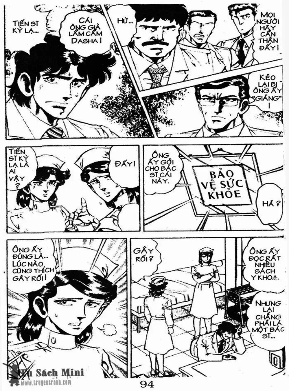 Truyện Tranh Bác Sĩ K - Doctor K trang 3