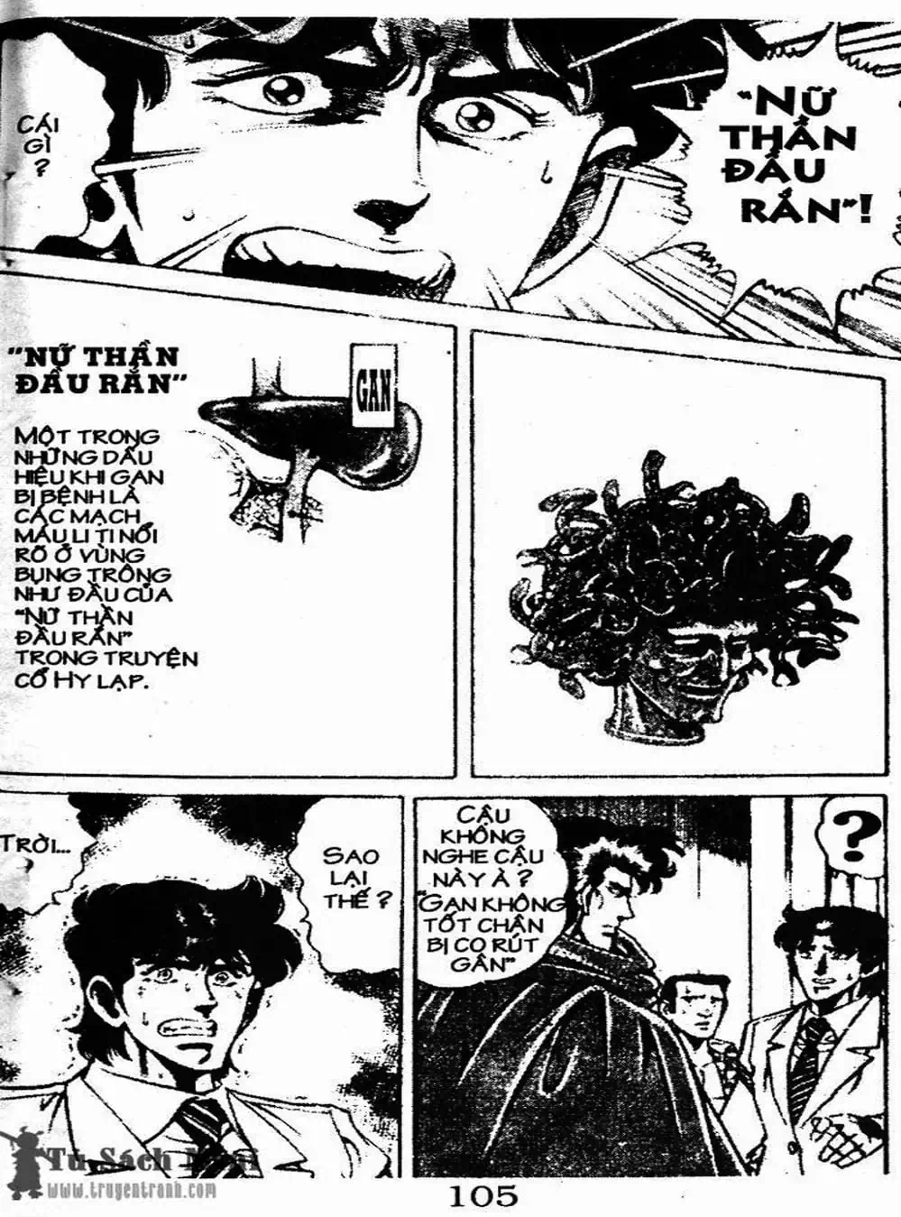 Truyện Tranh Bác Sĩ K - Doctor K trang 3