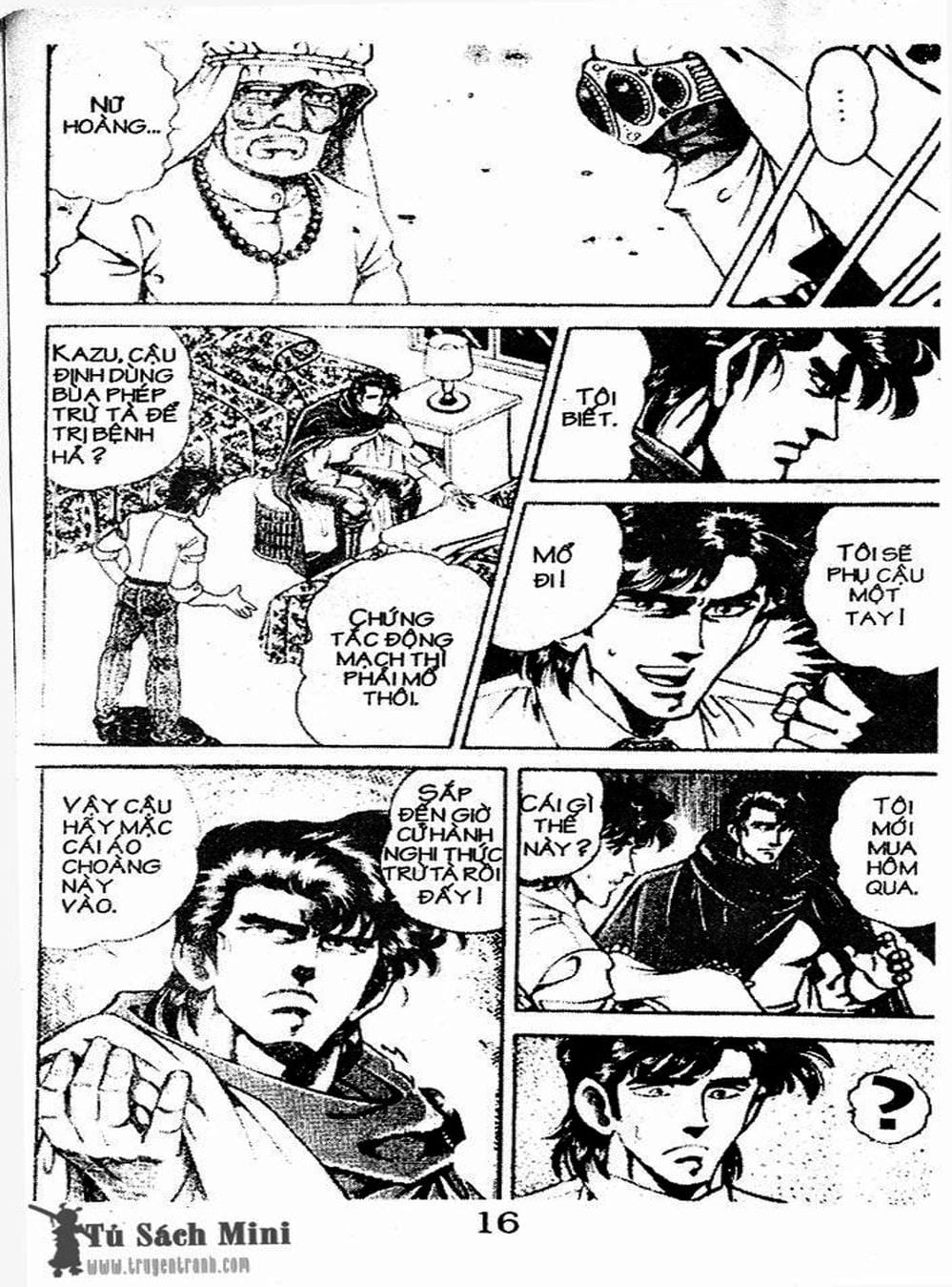 Truyện Tranh Bác Sĩ K - Doctor K trang 3