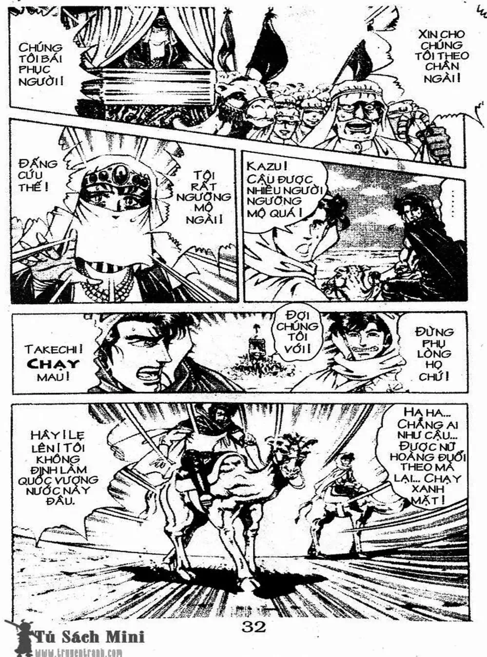 Truyện Tranh Bác Sĩ K - Doctor K trang 3