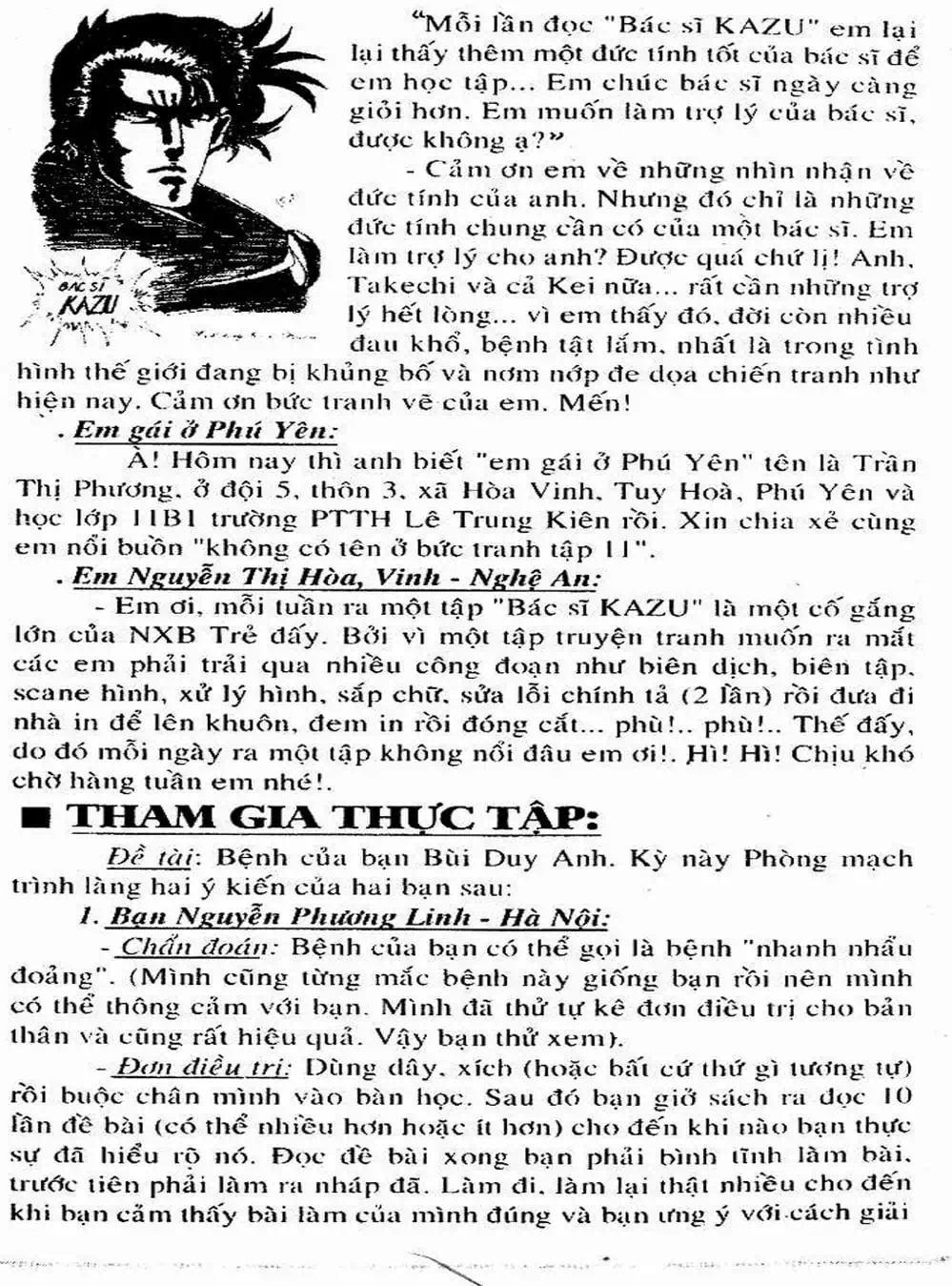 Truyện Tranh Bác Sĩ K - Doctor K trang 3