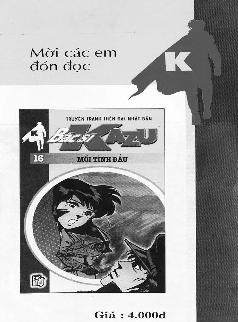 Truyện Tranh Bác Sĩ K - Doctor K trang 3