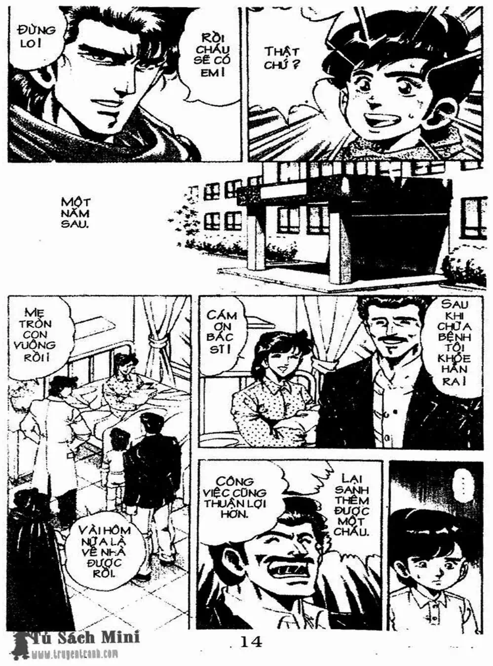 Truyện Tranh Bác Sĩ K - Doctor K trang 3