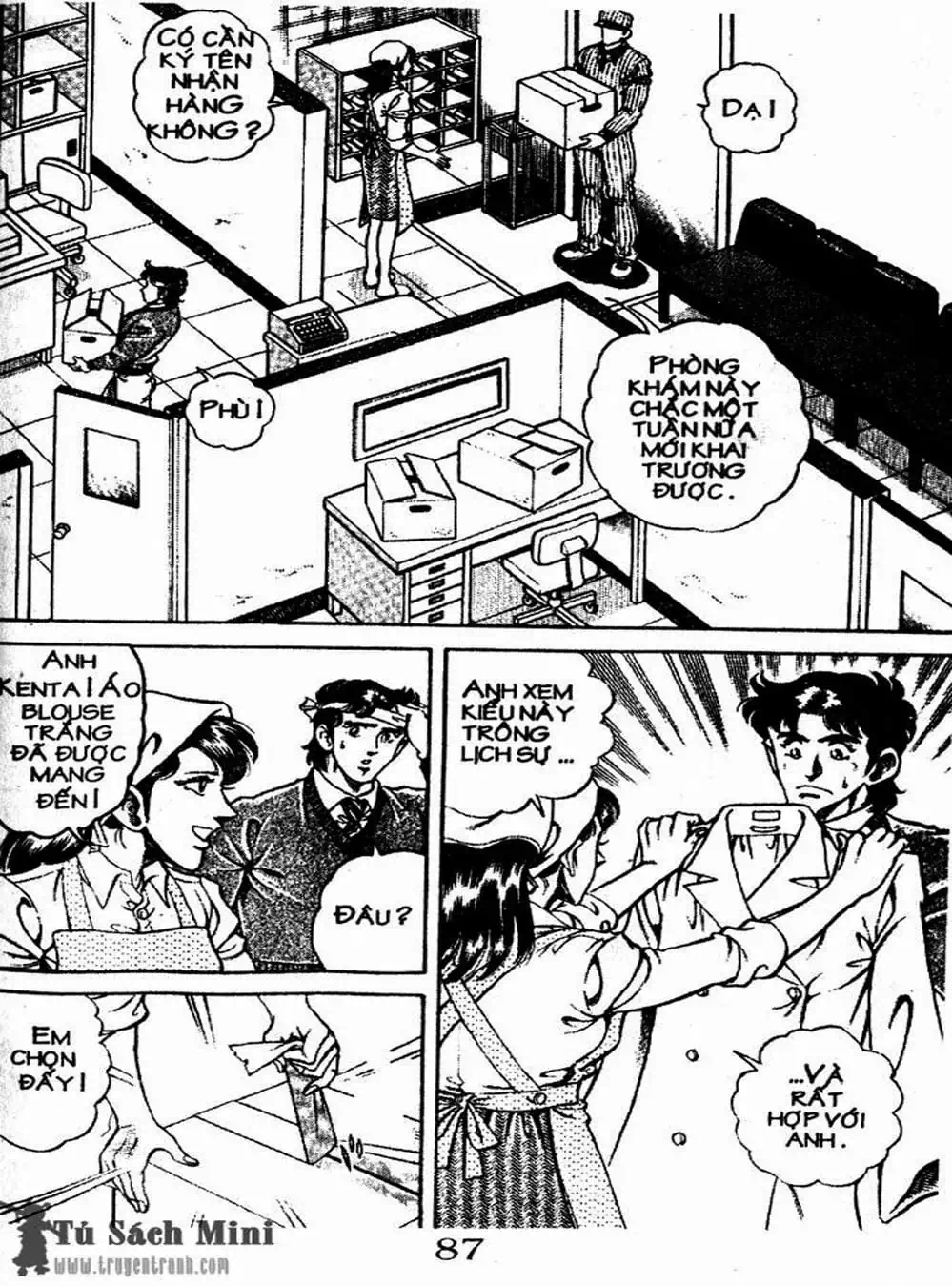 Truyện Tranh Bác Sĩ K - Doctor K trang 3