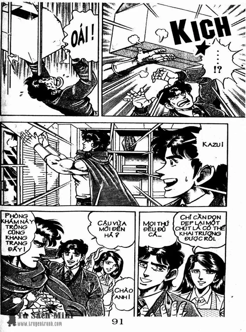Truyện Tranh Bác Sĩ K - Doctor K trang 3