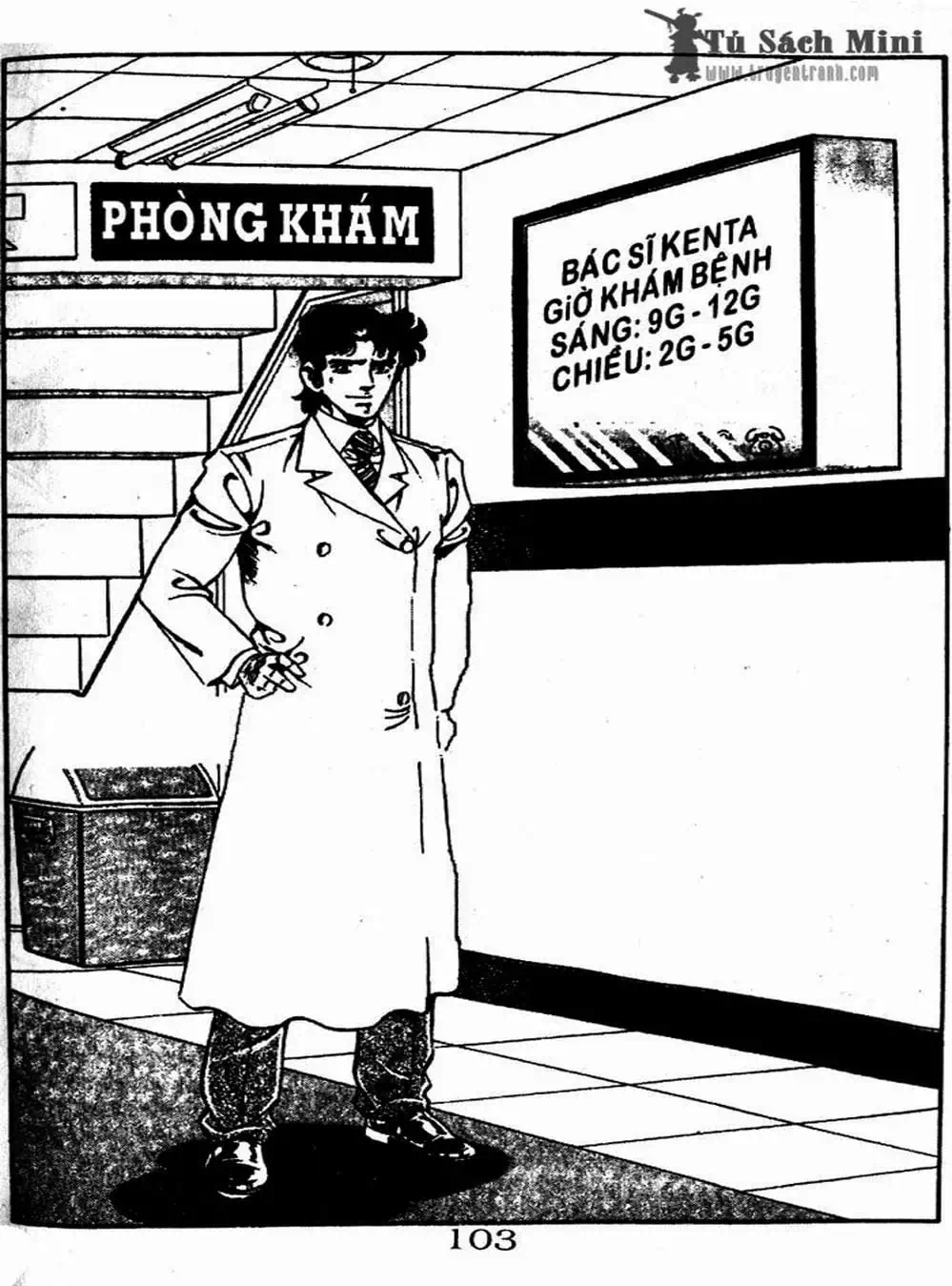 Truyện Tranh Bác Sĩ K - Doctor K trang 3