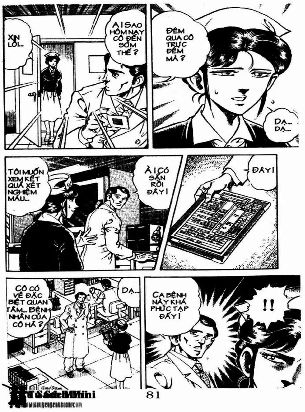 Truyện Tranh Bác Sĩ K - Doctor K trang 3