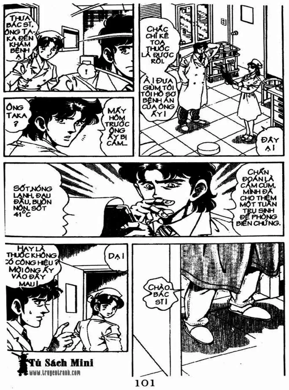 Truyện Tranh Bác Sĩ K - Doctor K trang 3