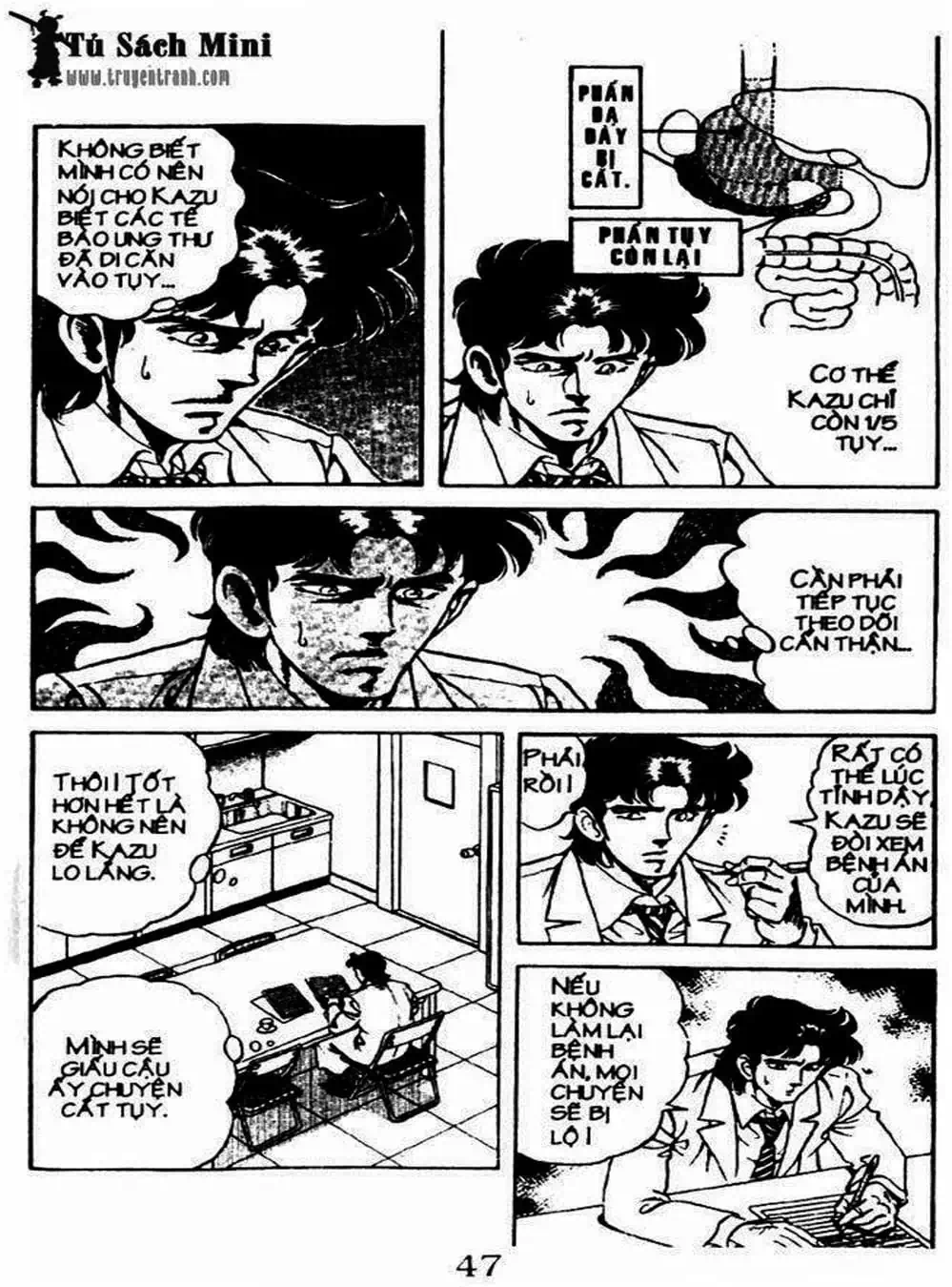 Truyện Tranh Bác Sĩ K - Doctor K trang 3