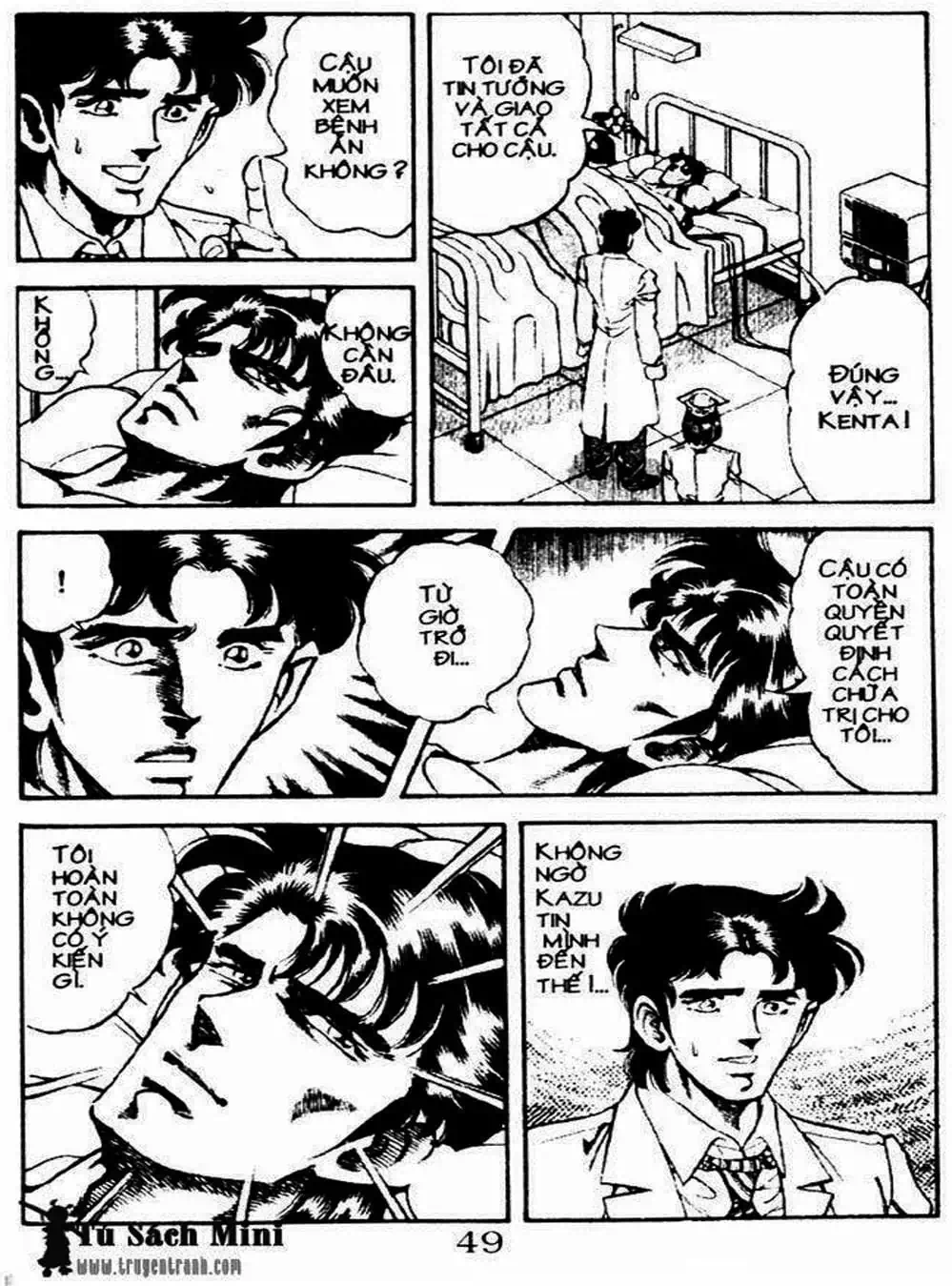Truyện Tranh Bác Sĩ K - Doctor K trang 3