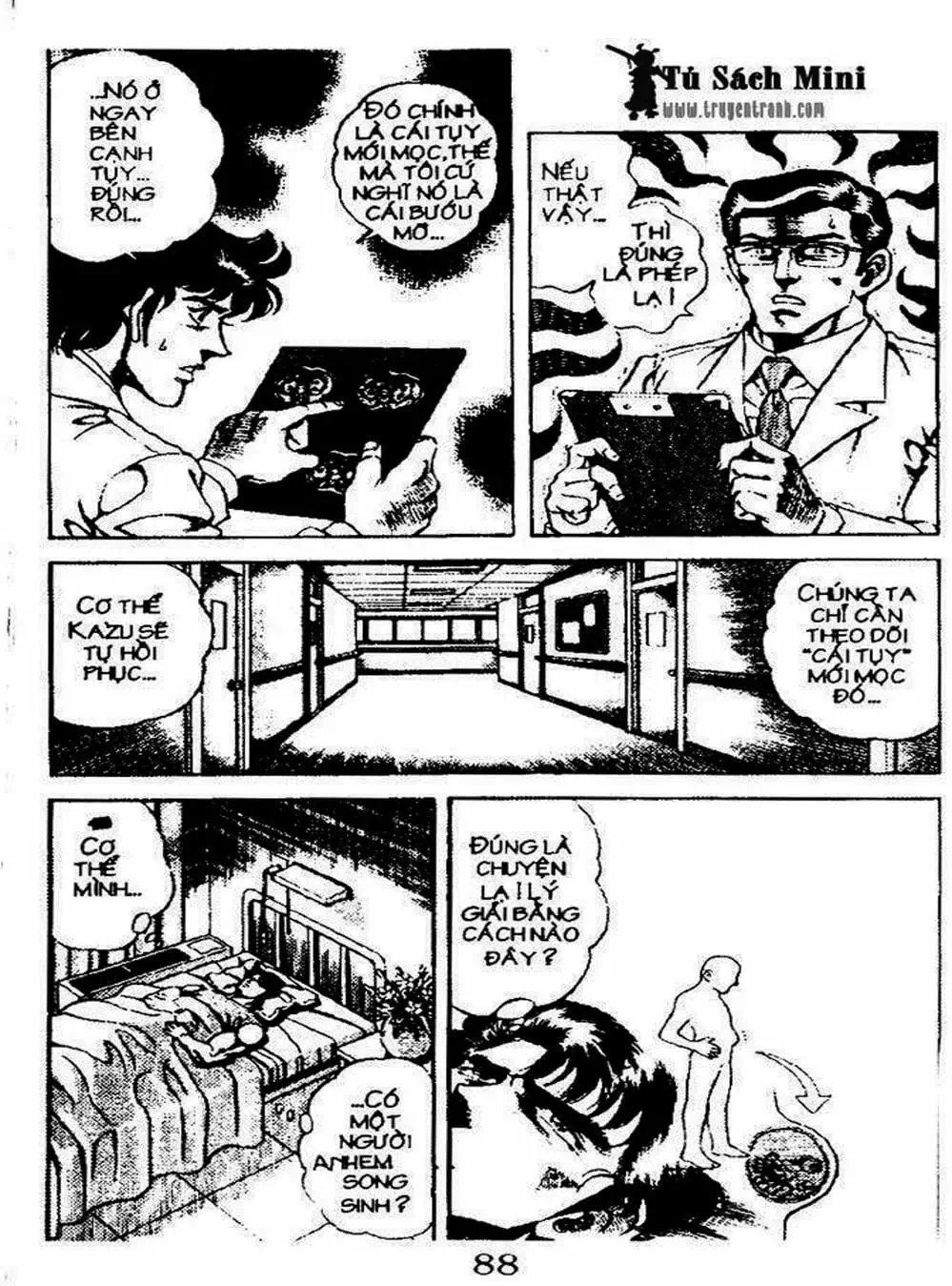 Truyện Tranh Bác Sĩ K - Doctor K trang 3