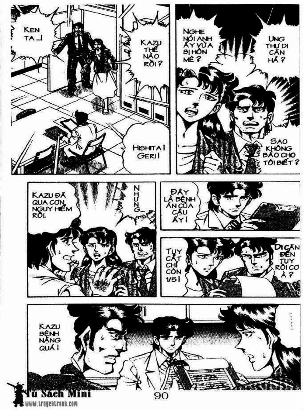 Truyện Tranh Bác Sĩ K - Doctor K trang 3