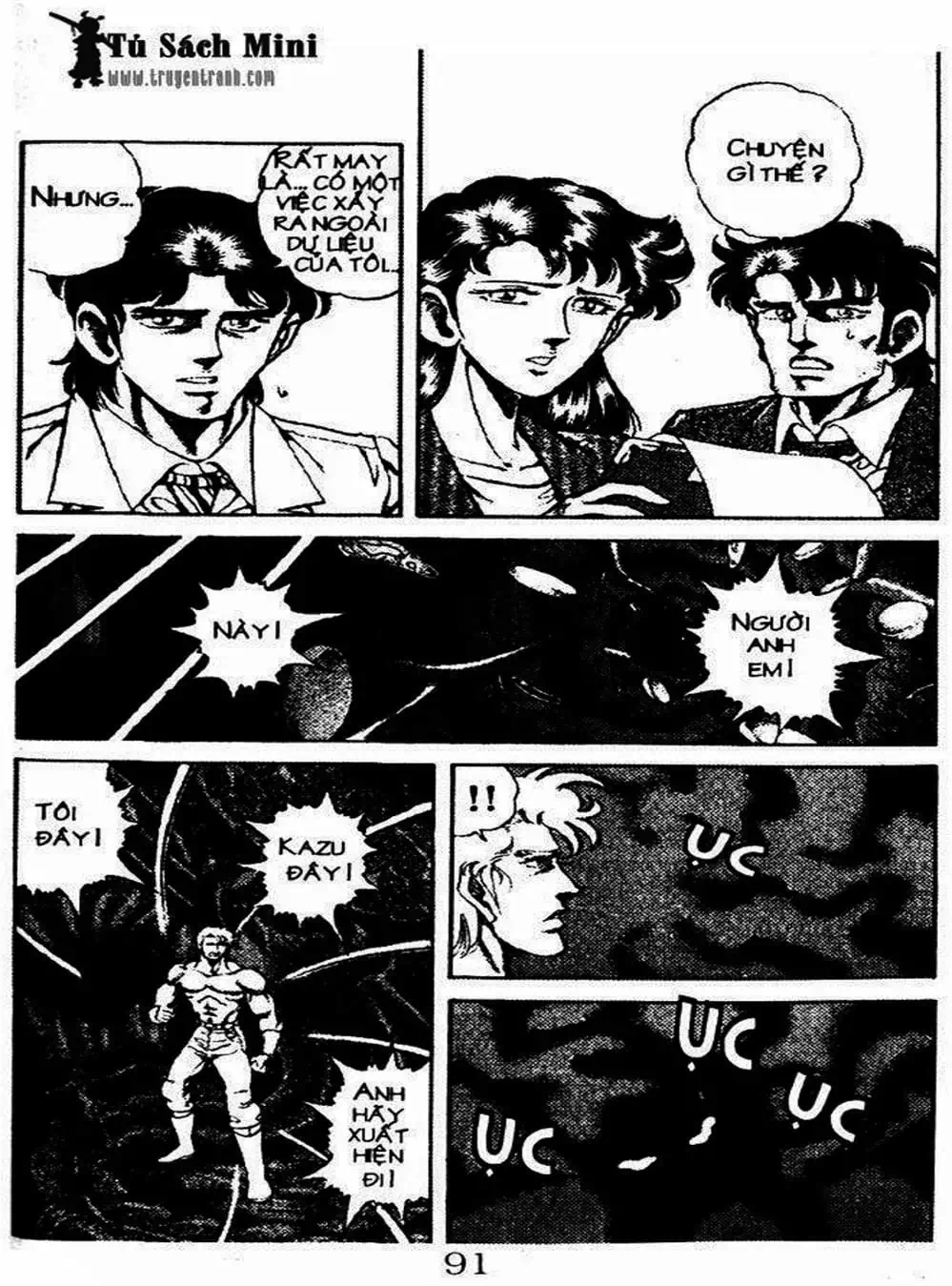 Truyện Tranh Bác Sĩ K - Doctor K trang 3
