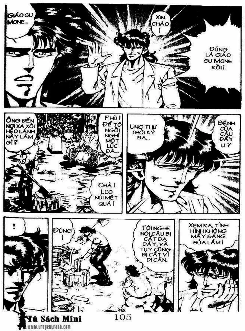 Truyện Tranh Bác Sĩ K - Doctor K trang 3