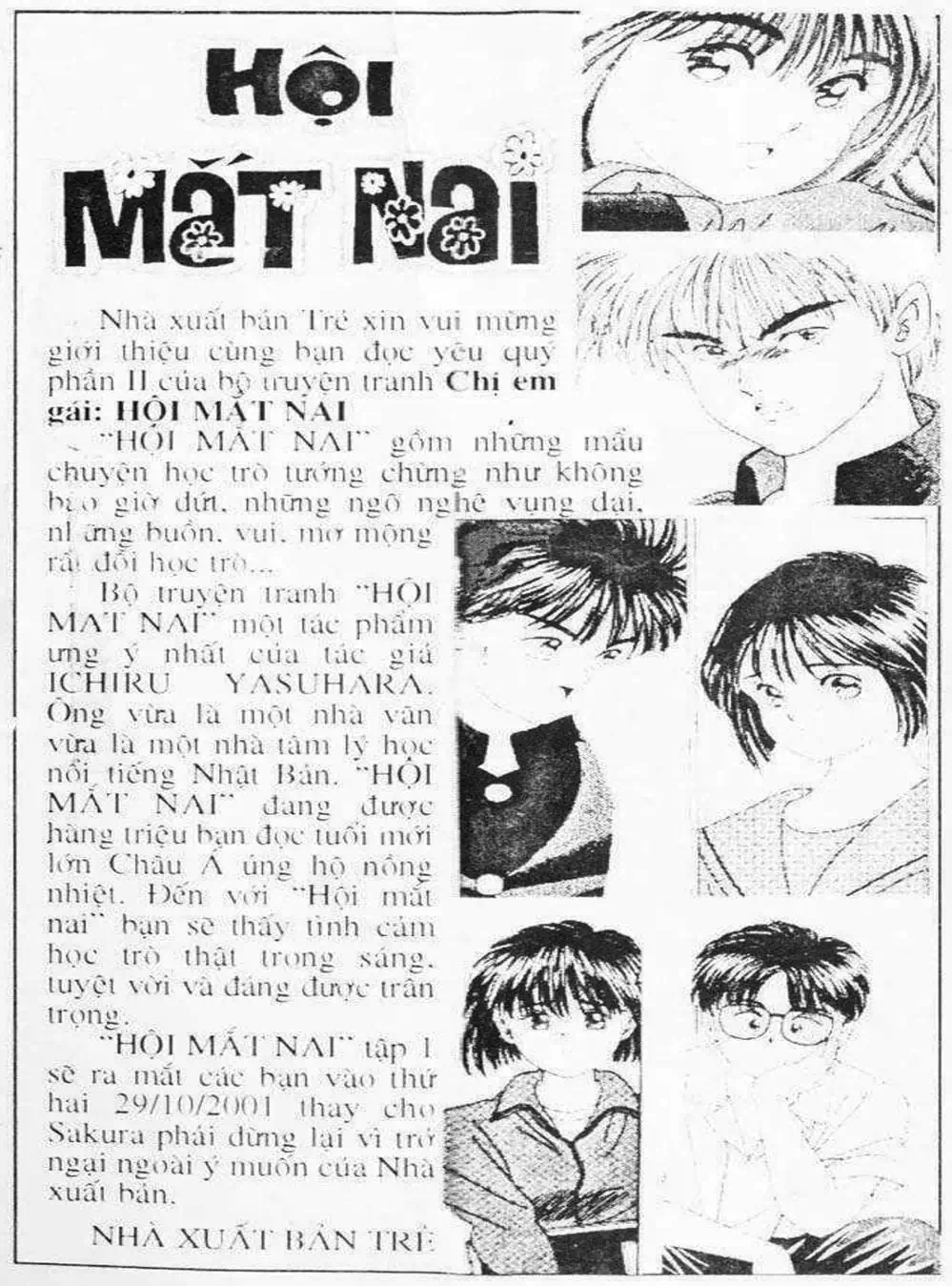 Truyện Tranh Bác Sĩ K - Doctor K trang 3