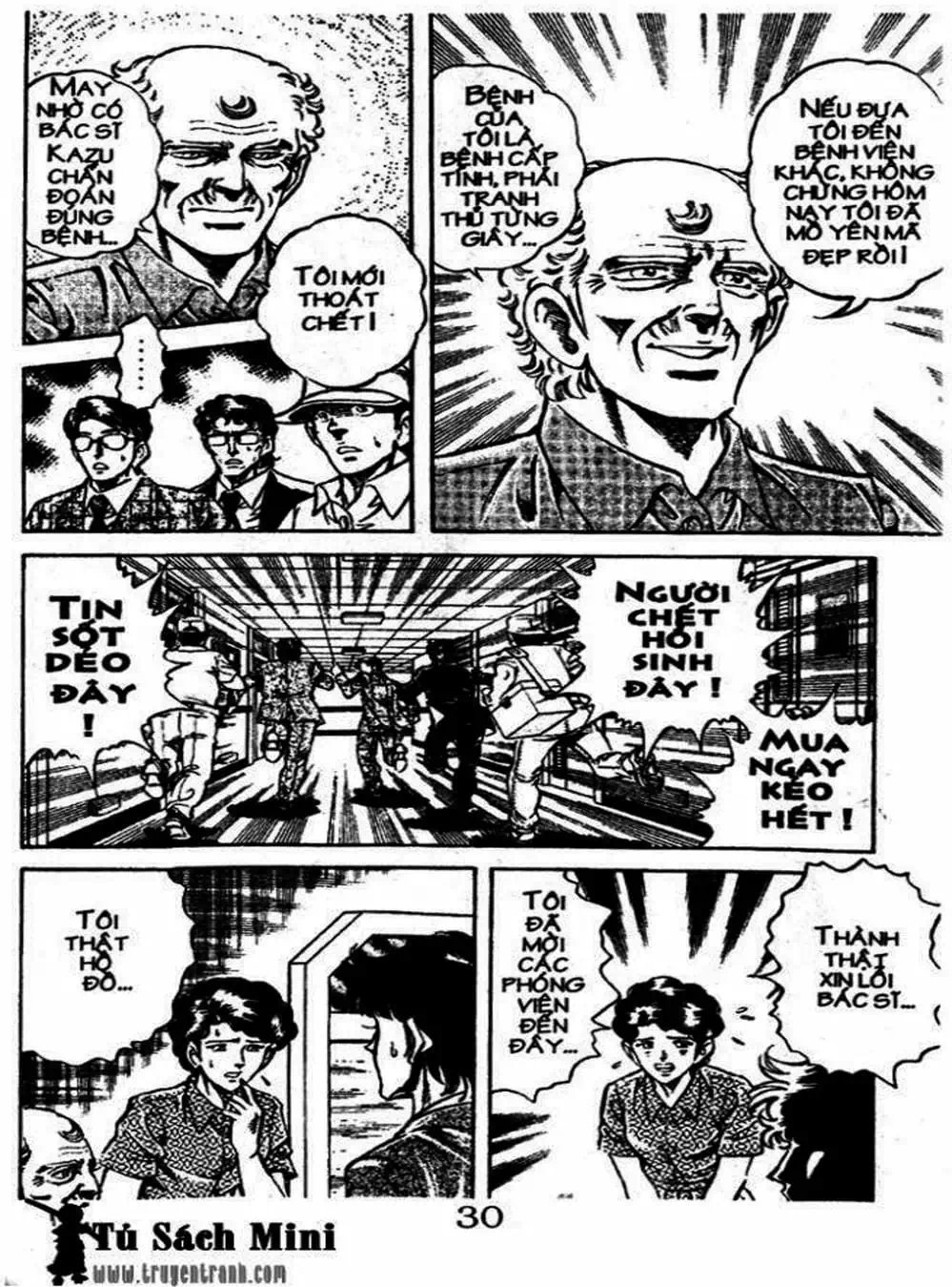 Truyện Tranh Bác Sĩ K - Doctor K trang 3